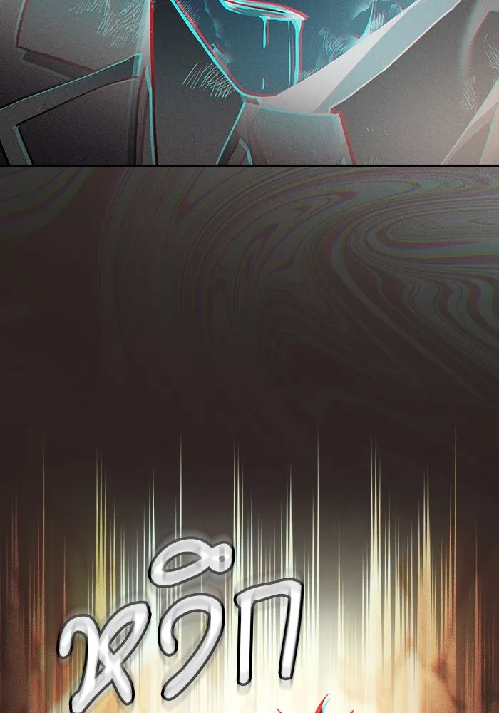 Academy’s Genius Swordmaster – นักดาบอัจฉริยะจากอะคาเดมี Chap 27 - Next Chap 28