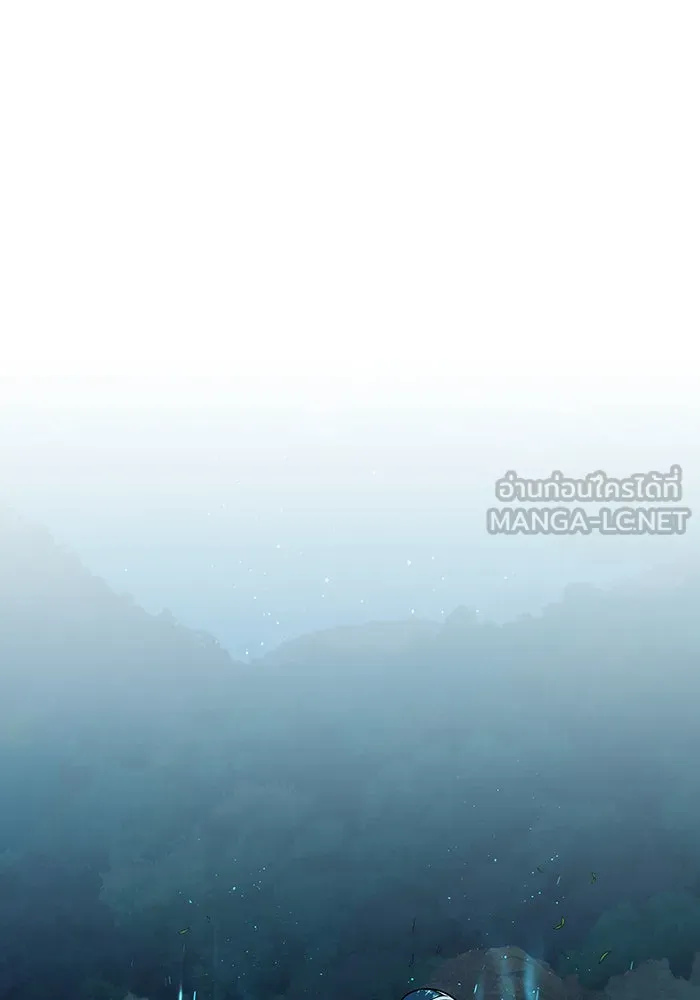 The Dark Magician Transmigrates After 66666 Years – จอมเวทเกิดใหม่ในรอบ 66666 ปี Chap 122 - Next Chap 123
