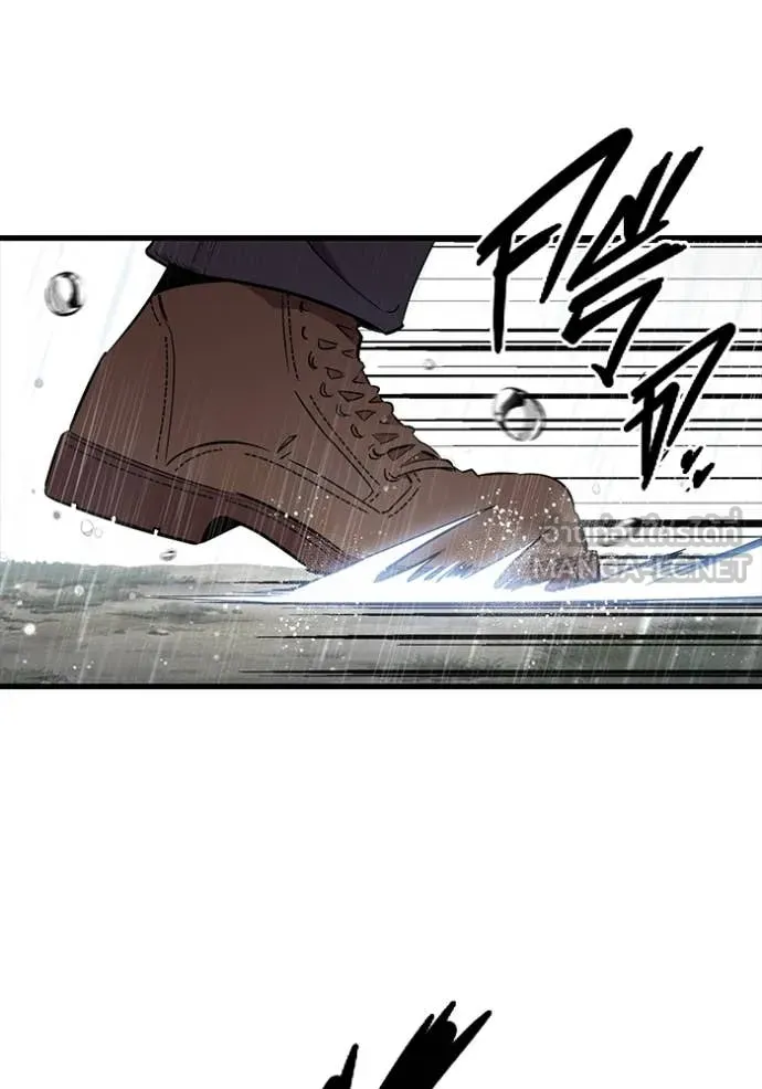 The Great War Chap 55 - Next Chap 56