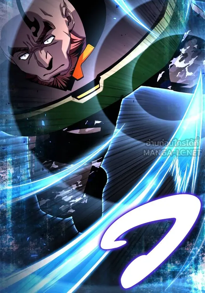 Superhuman Battlefield Chap 106 - Next Chap 107