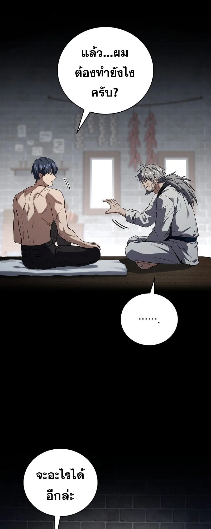 Return of the Frozen Player Chap 167 - Next Chap 168