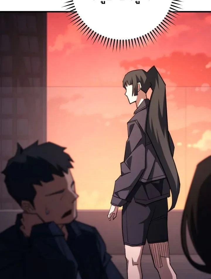 The Hero Returns Chap 87 - Next Chap 88