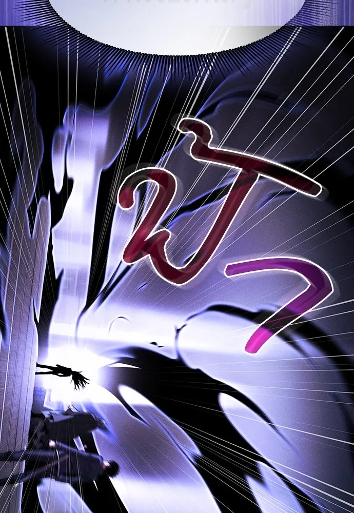 Academy’s Genius Swordmaster – นักดาบอัจฉริยะจากอะคาเดมี Chap 74 - Next Chap 75