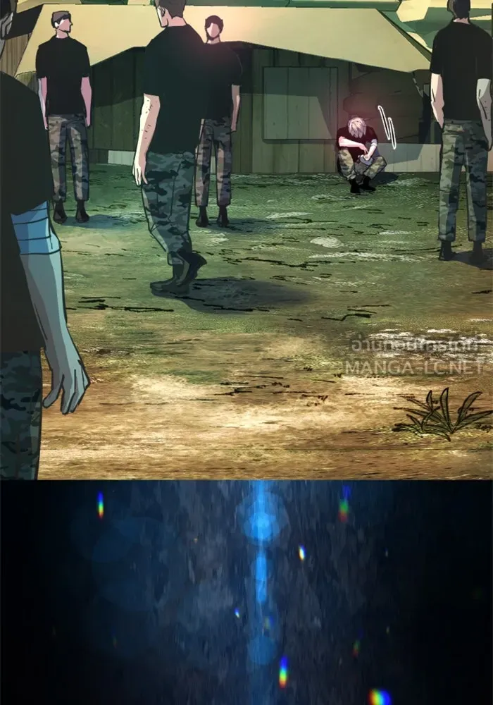 Mercenary Enrollment Chap 253 - Next Chap 254