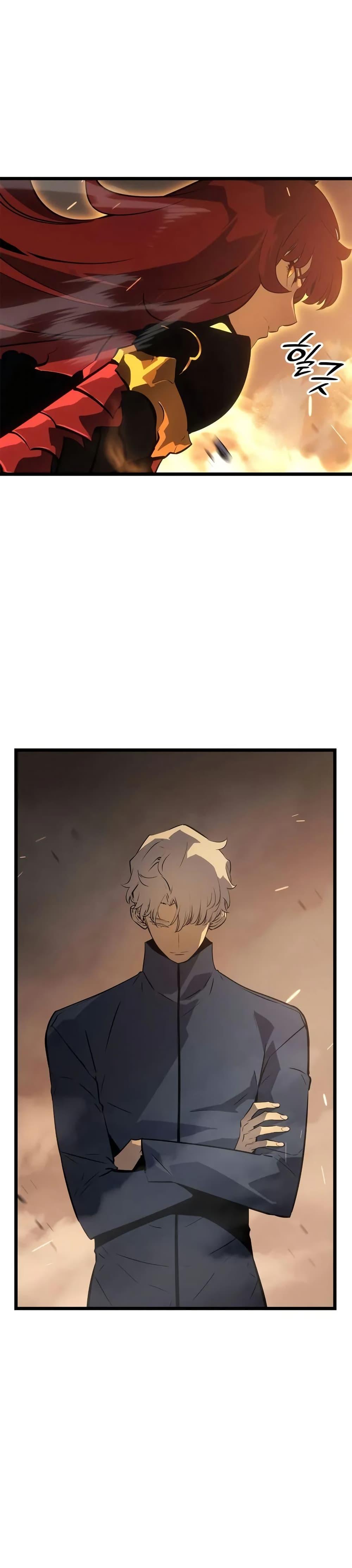 Solo Leveling : Ragnarok Chap 37 - Next Chap 38