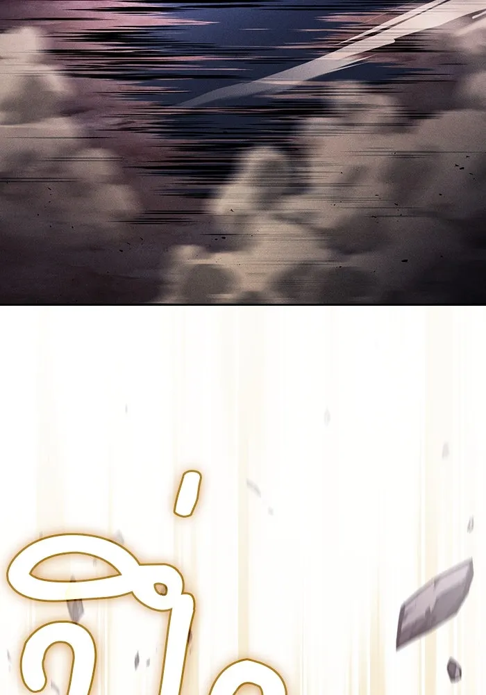 Academy’s Genius Swordmaster – นักดาบอัจฉริยะจากอะคาเดมี Chap 108 - Next Chap 109