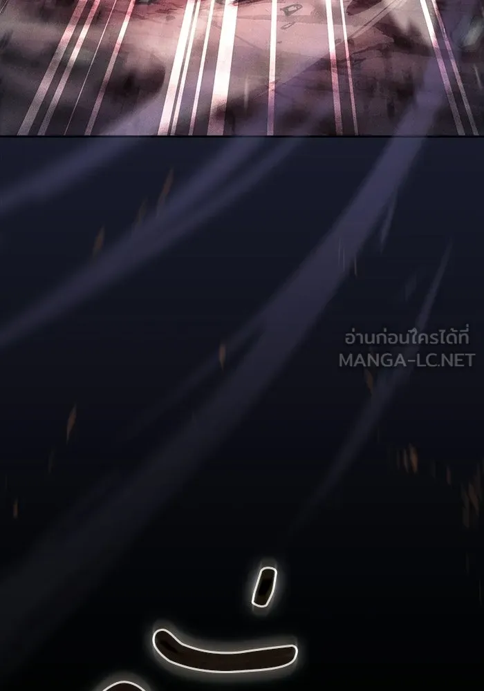 Academy’s Genius Swordmaster – นักดาบอัจฉริยะจากอะคาเดมี Chap 136 - Next Chap 137