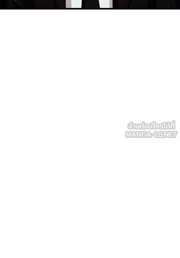 I Obtained a Mythic Item – พลิกชะตาคว้าไอเทมระดับเทพ Chap 57 - Next Chap 58