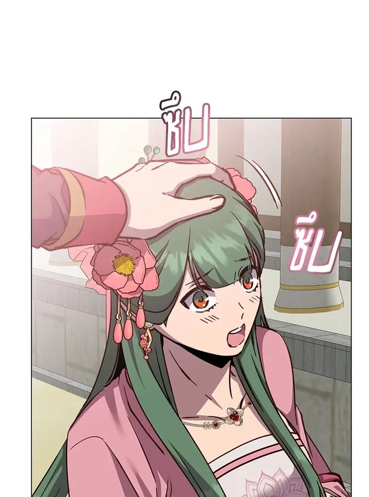 The Max Level Hero has Returned! Chap 191 - Next Chap 192