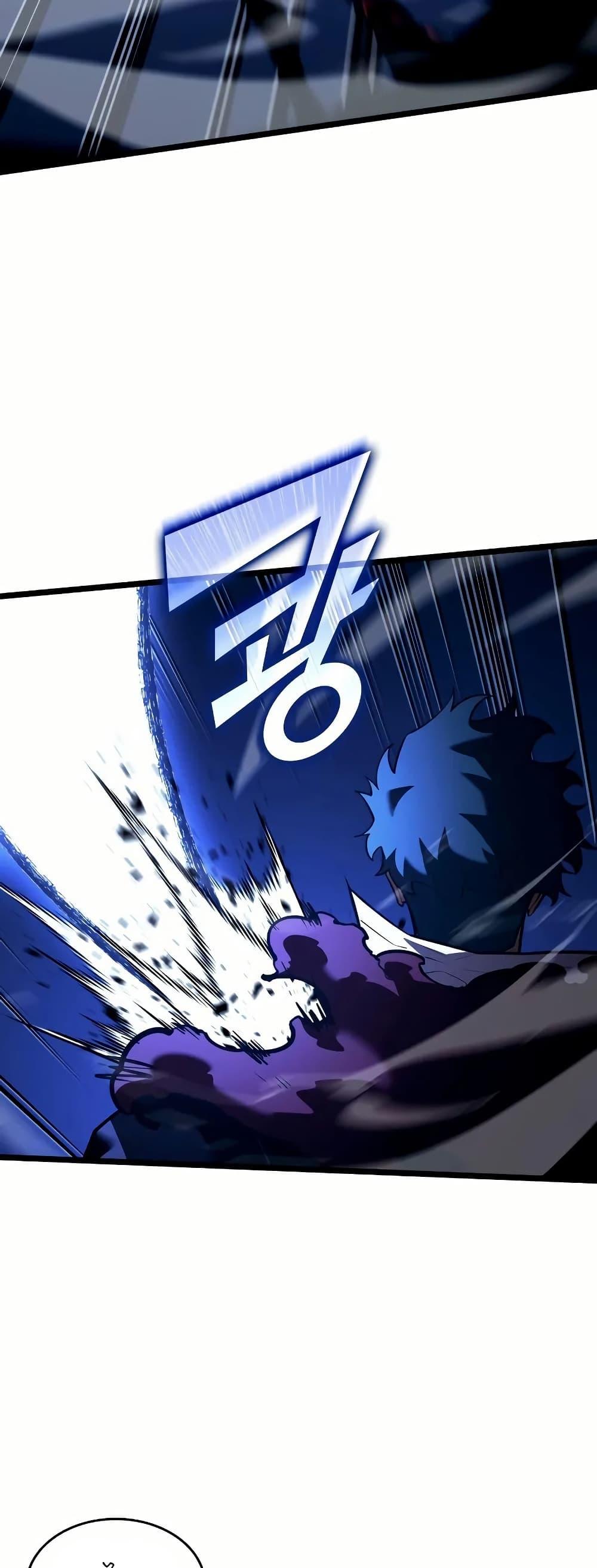 Return of the SSS-Class Ranker Chap 145 - Next Chap 146