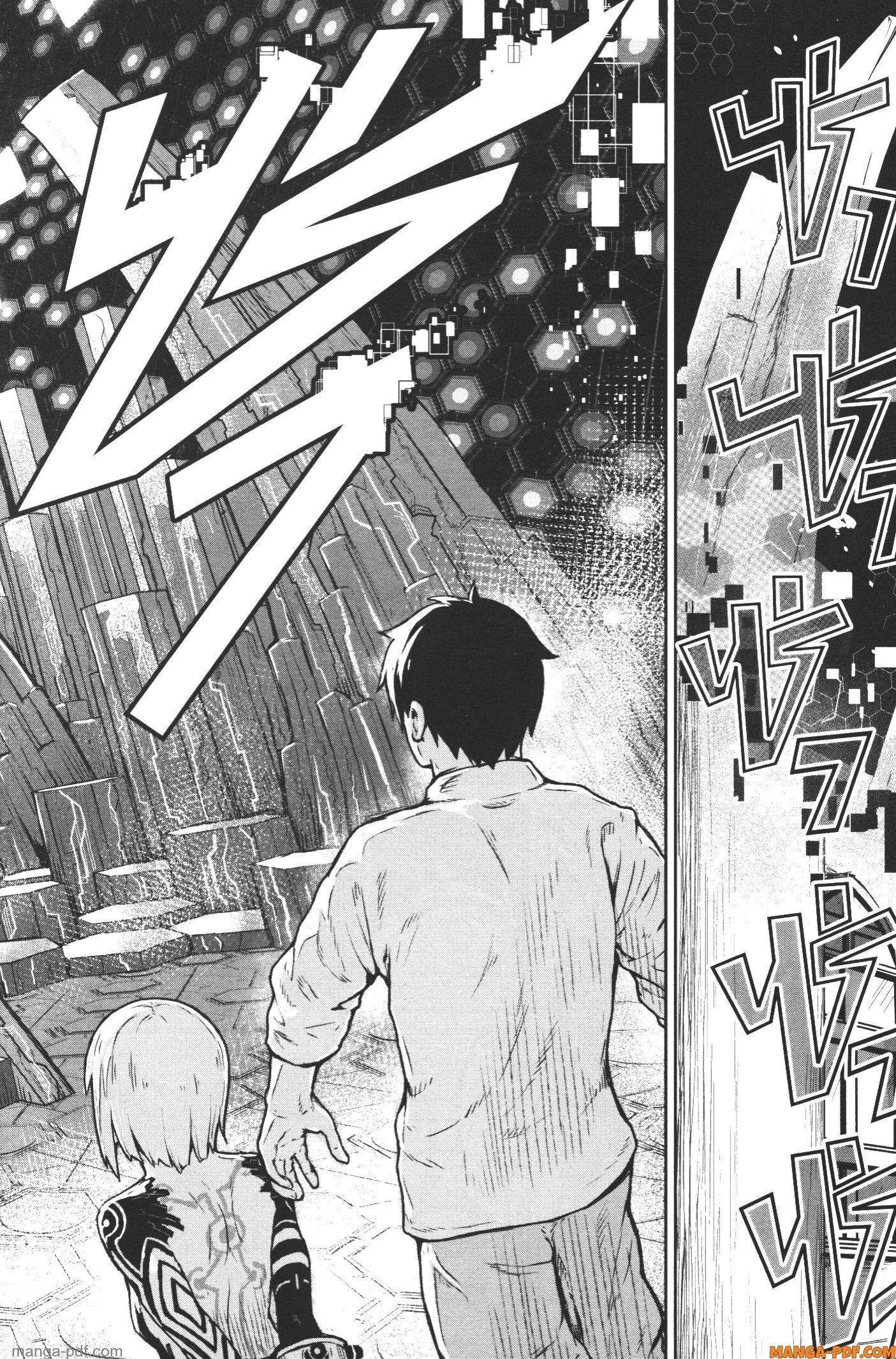 Kaminaki Sekai no Kamisama Katsudou – โลกนี้ โลกหน้า ข้าก็เป็นพระเจ้า Chap 9 - Next Chap 10