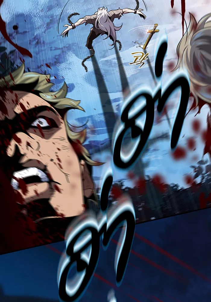 The Dark Magician Transmigrates After 66666 Years – จอมเวทเกิดใหม่ในรอบ 66666 ปี Chap 123 - Next Chap 124