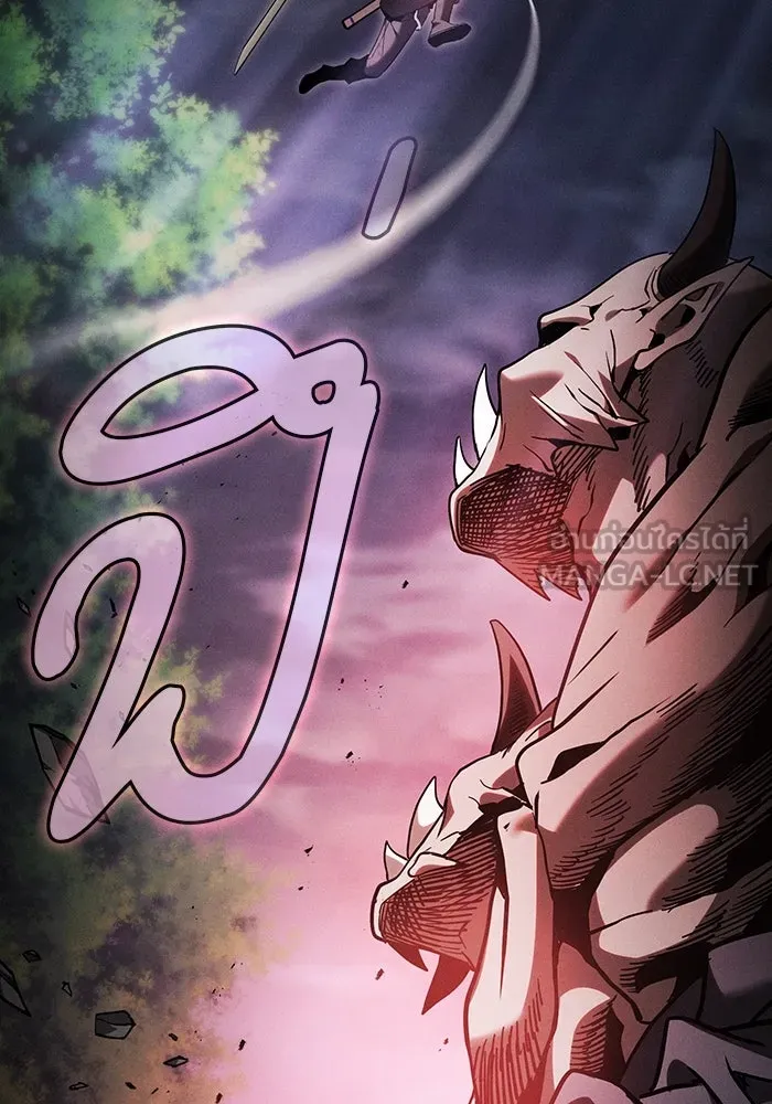 Academy’s Genius Swordmaster – นักดาบอัจฉริยะจากอะคาเดมี Chap 45 - Next Chap 46