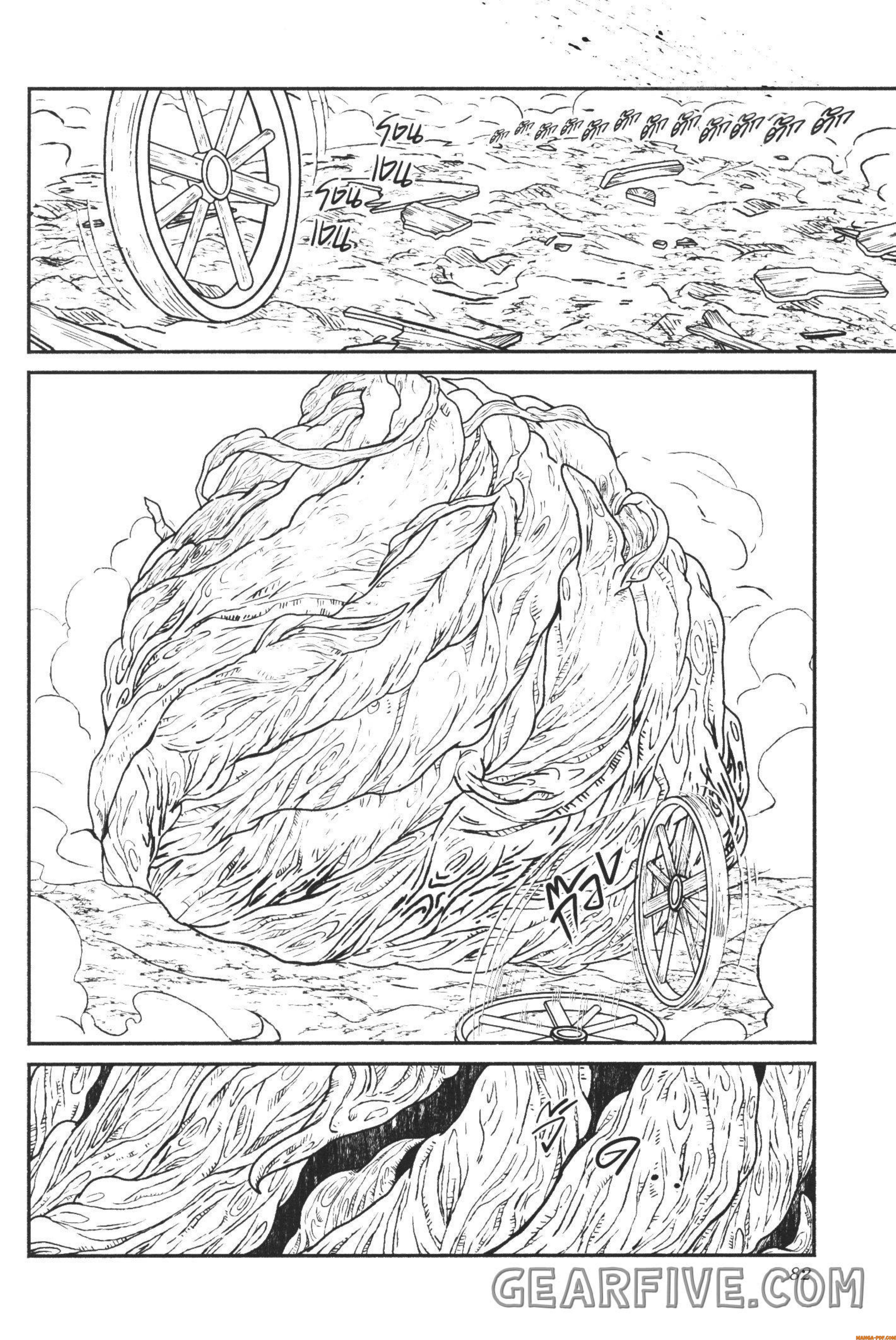 Kaminaki Sekai no Kamisama Katsudou – โลกนี้ โลกหน้า ข้าก็เป็นพระเจ้า Chap 22 - Next Chap 23