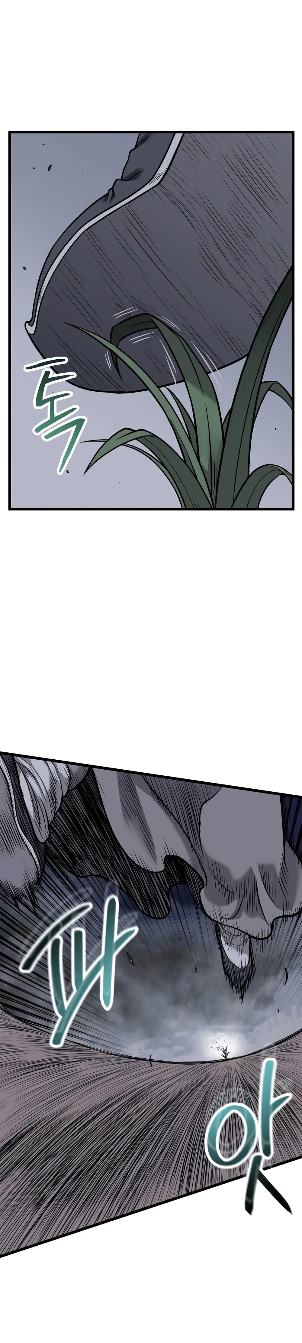 Murim Login Chap 226 - Next Chap 227