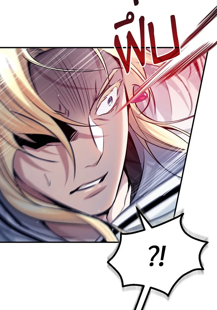 The Dark Magician Transmigrates After 66666 Years – จอมเวทเกิดใหม่ในรอบ 66666 ปี Chap 64 - Next Chap 65