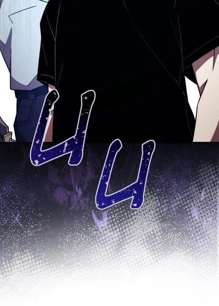 The Hero Returns Chap 72 - Next Chap 73