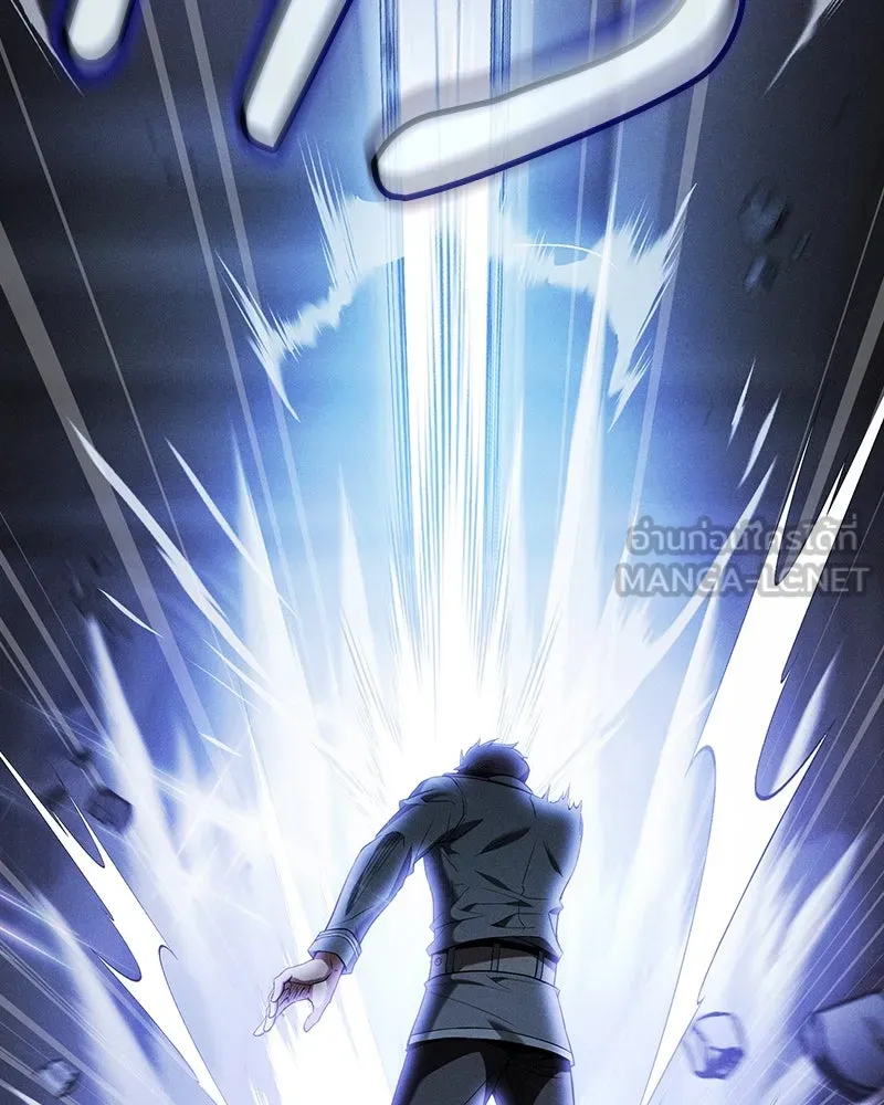 Academy’s Genius Swordmaster – นักดาบอัจฉริยะจากอะคาเดมี Chap 35 - Next Chap 36