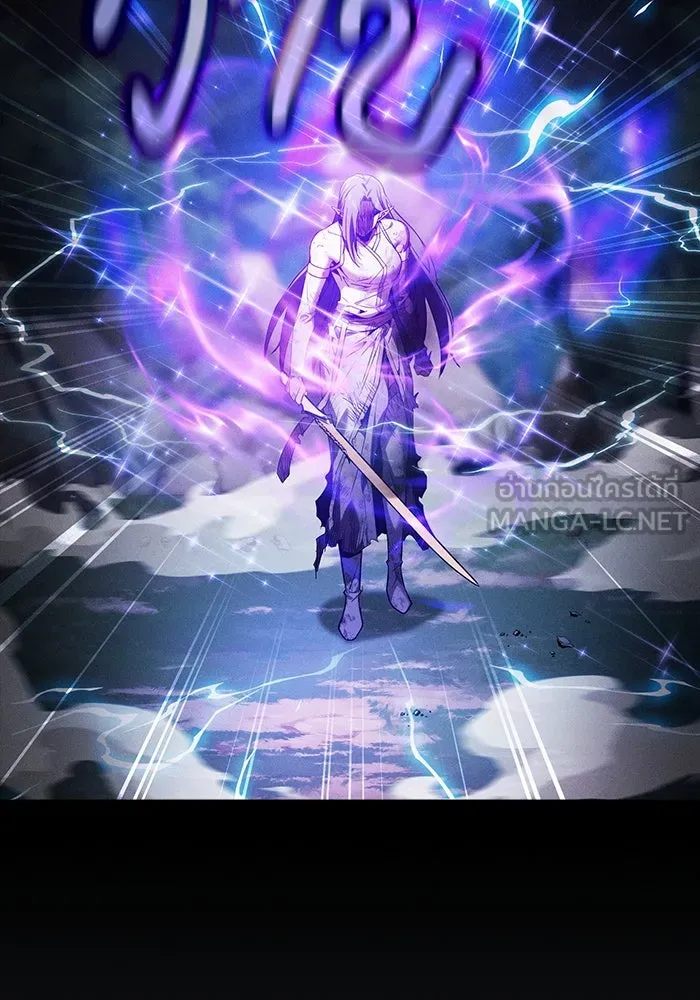 Academy’s Genius Swordmaster – นักดาบอัจฉริยะจากอะคาเดมี Chap 47 - Next Chap 48