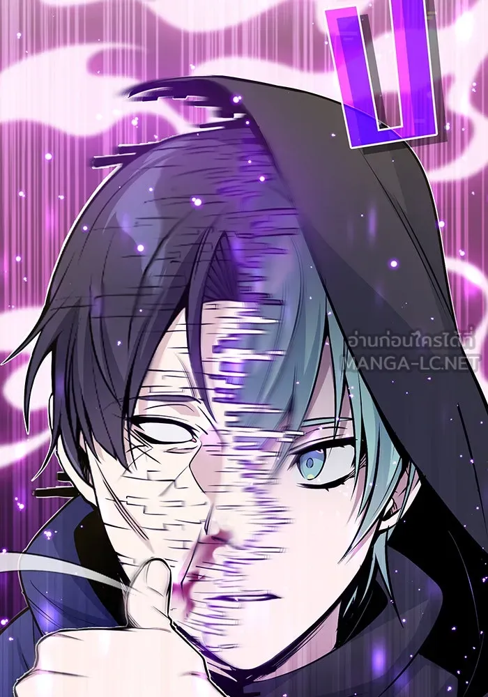 The Dark Magician Transmigrates After 66666 Years – จอมเวทเกิดใหม่ในรอบ 66666 ปี Chap 24 - Next Chap 25