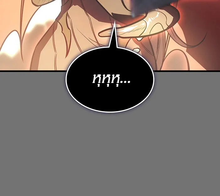 Regressing With the King’s Power – เกิดใหม่พร้อมพลังแห่งราชัน Chap 40 - Next Chap 41