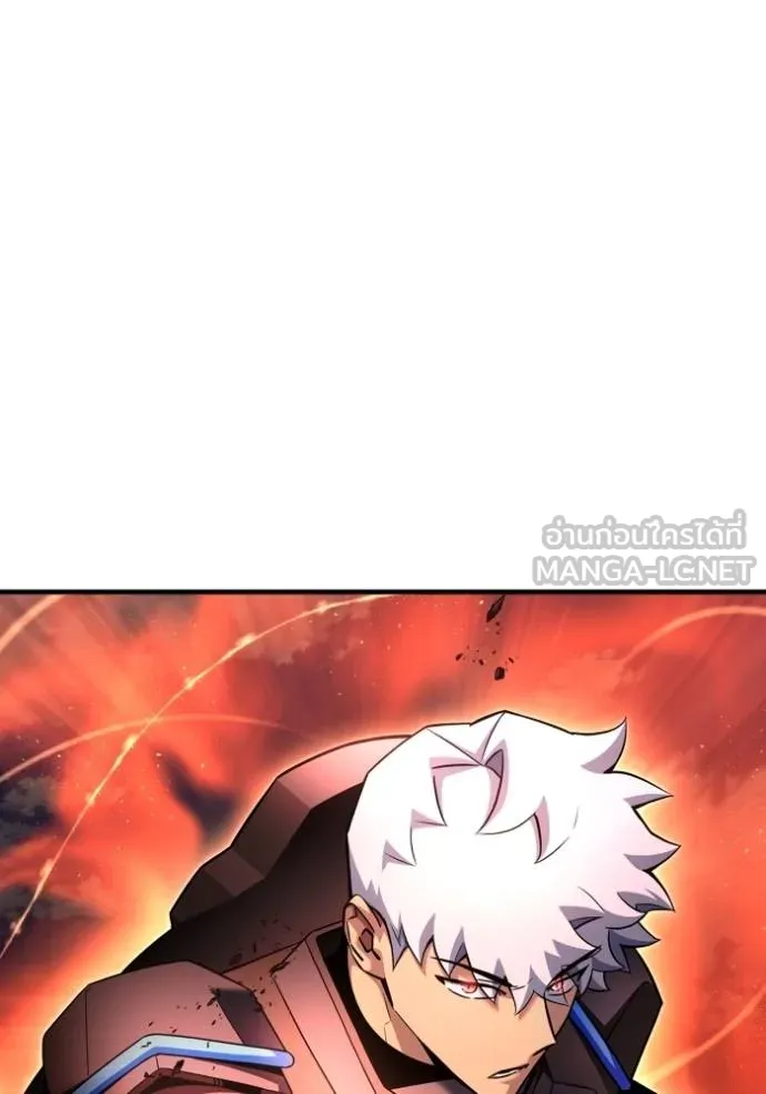 Superhuman Battlefield Chap 143 - Next Chap 144