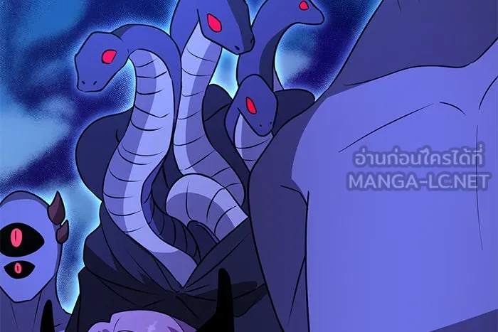 The Academy Is Doomed Chap 87 - Next Chap 88