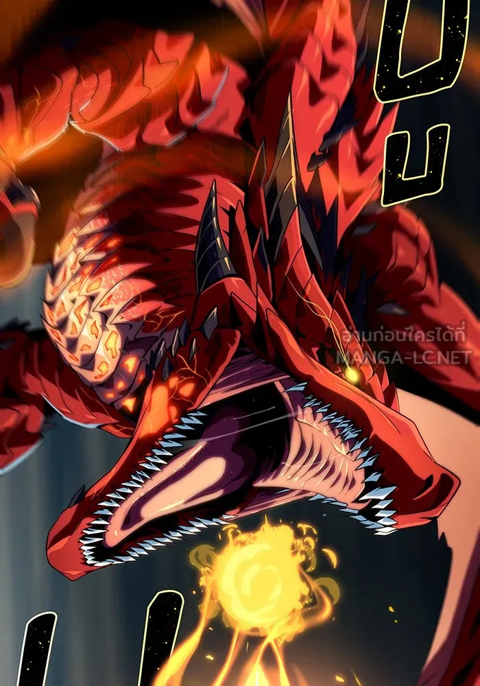 The Dark Magician Transmigrates After 66666 Years – จอมเวทเกิดใหม่ในรอบ 66666 ปี Chap 117 - Next Chap 118