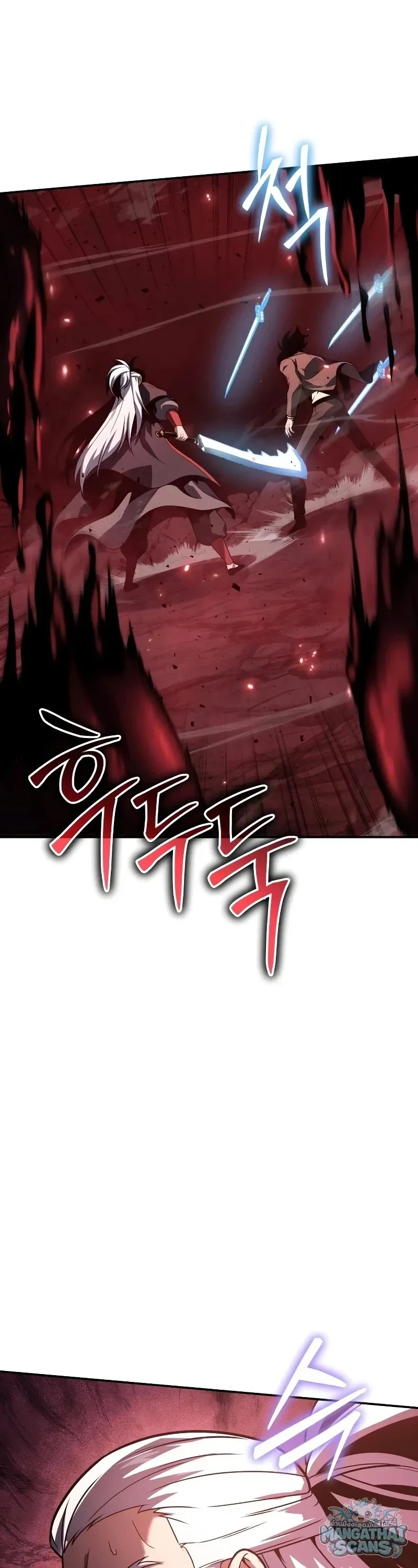 The Knight King Who Returned with a God Chap 157 - Next Chap 158
