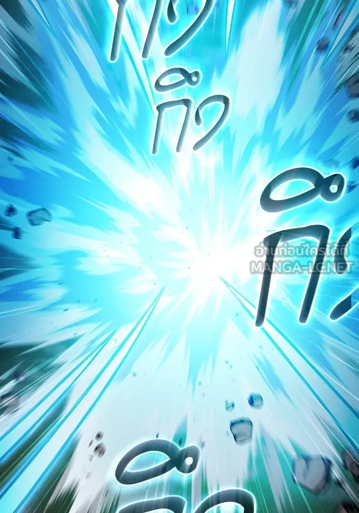 Academy’s Genius Swordmaster – นักดาบอัจฉริยะจากอะคาเดมี Chap 42 - Next Chap 43