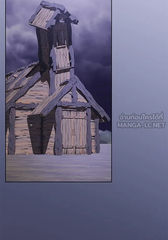 The Tutorial Tower of the Advanced Player – ผู้เล่นขั้นเทพแห่งหอคอยฝึกสอน Chap 202 - Next Chap 203