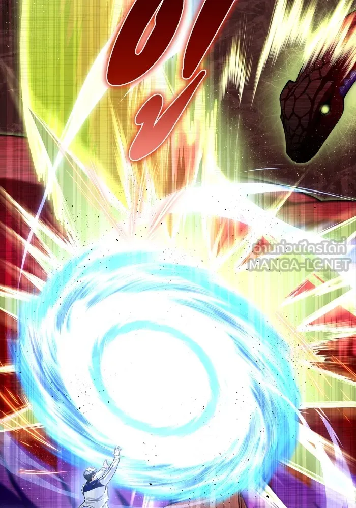 Superhuman Battlefield Chap 100 - Next Chap 101