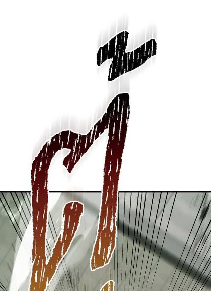 The Hero Returns Chap 108 - Next Chap 109