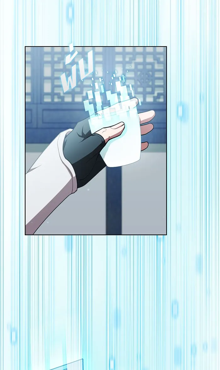 The Tutorial Tower of the Advanced Player – ผู้เล่นขั้นเทพแห่งหอคอยฝึกสอน Chap 97 - Next Chap 98