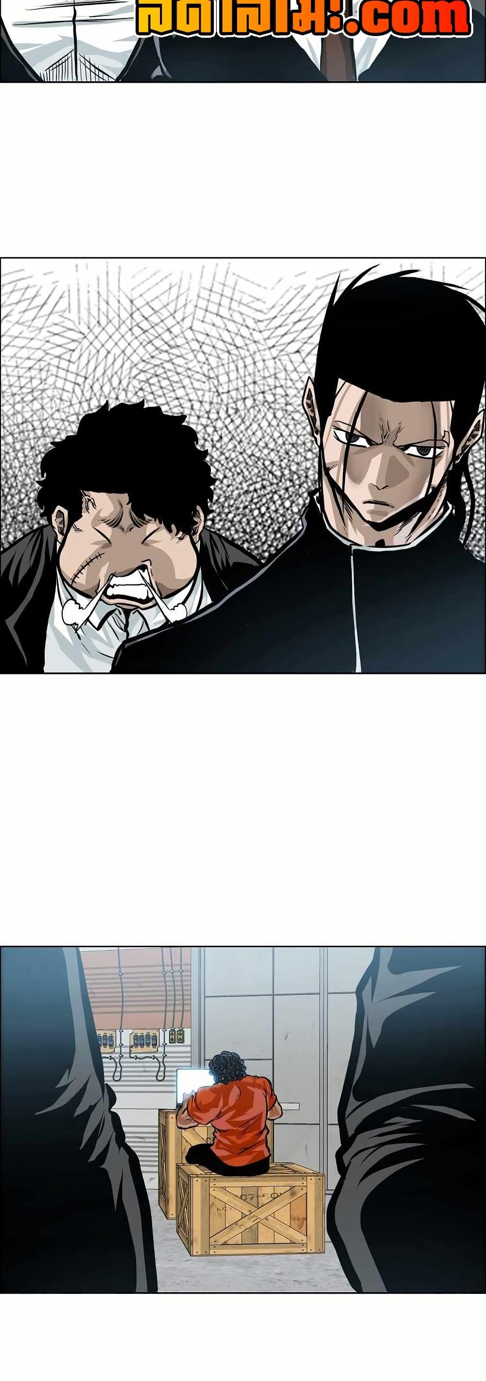 Boss in School Chap 145 - Next Chap 146