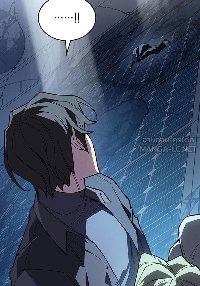 Regressing With the King’s Power – เกิดใหม่พร้อมพลังแห่งราชัน Chap 79 - Next Chap 80