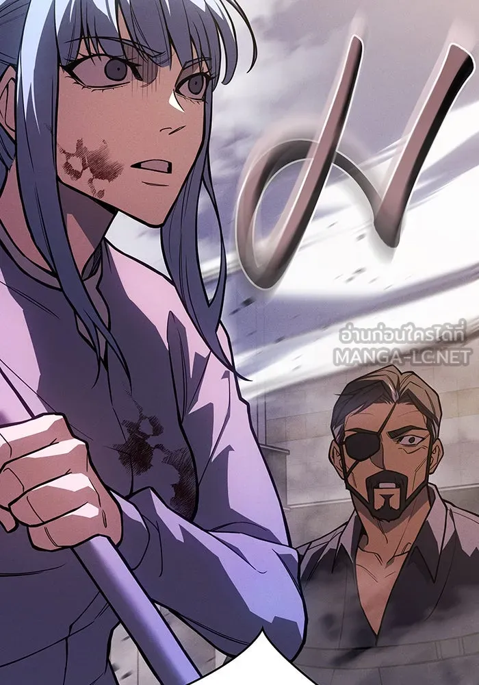 Regressing With the King’s Power – เกิดใหม่พร้อมพลังแห่งราชัน Chap 117 - Next Chap 118