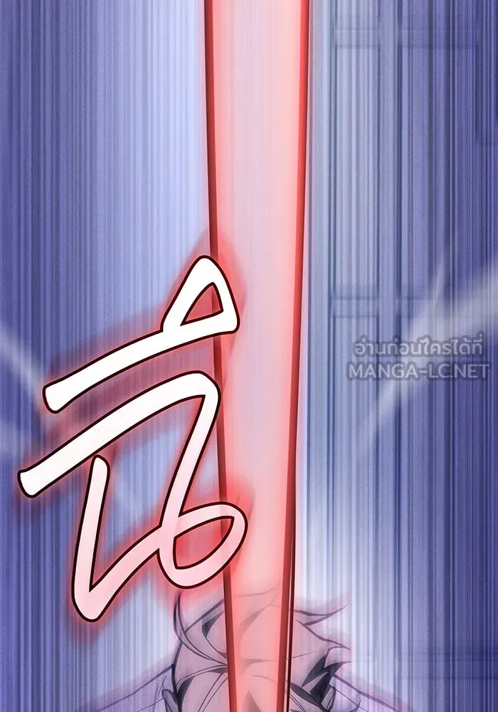 Regressing With the King’s Power – เกิดใหม่พร้อมพลังแห่งราชัน Chap 107 - Next Chap 108