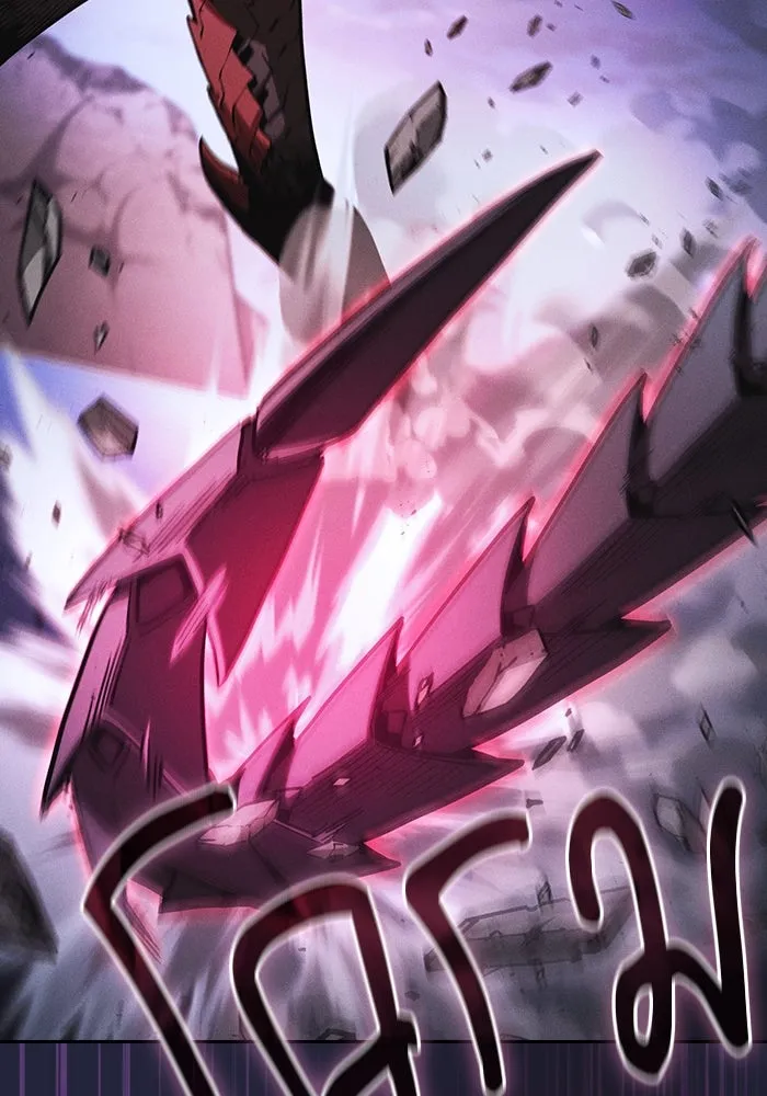 Academy’s Genius Swordmaster – นักดาบอัจฉริยะจากอะคาเดมี Chap 112 - Next Chap 113