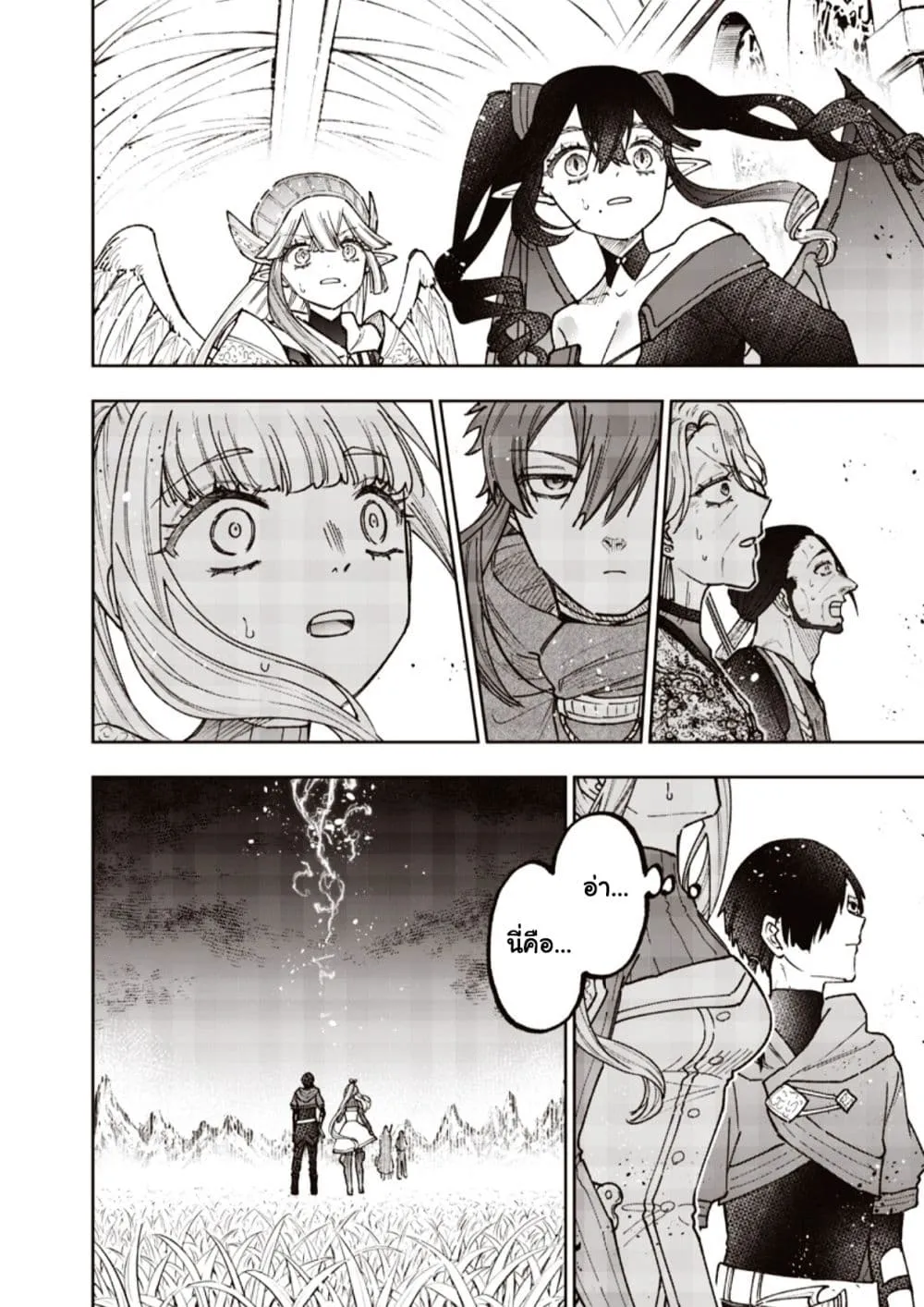 Messiah: Isekai o Sukutta Moto Yuusha ga Mamono no Afureru Genjitsu Sekai o Musou suru Chap 81.2 - Next Chap 82.2