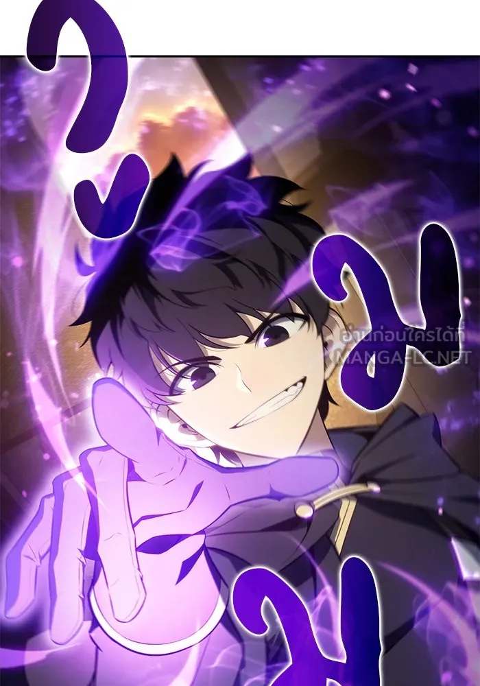 The Regressed Son of a Duke is an Assassin – ลูกชายคนเล็กของดยุกคือมือสังหาร Chap 26 - Next Chap 27