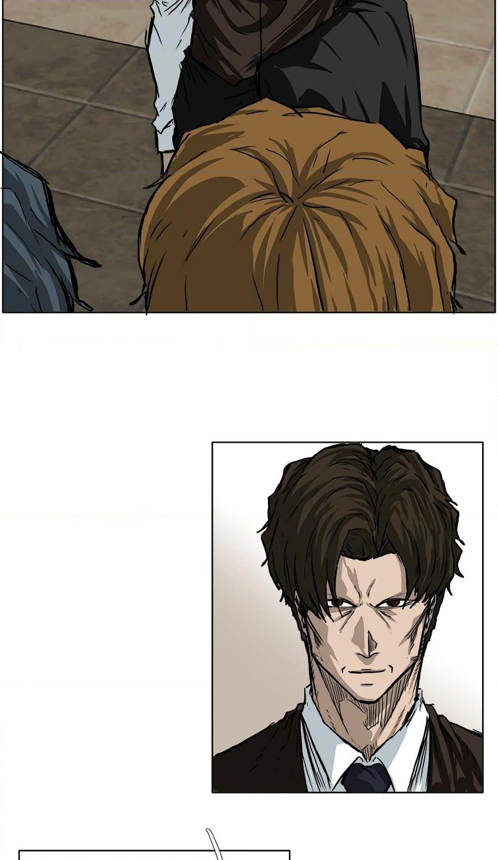 Boss in School Chap 50 - Next Chap 51