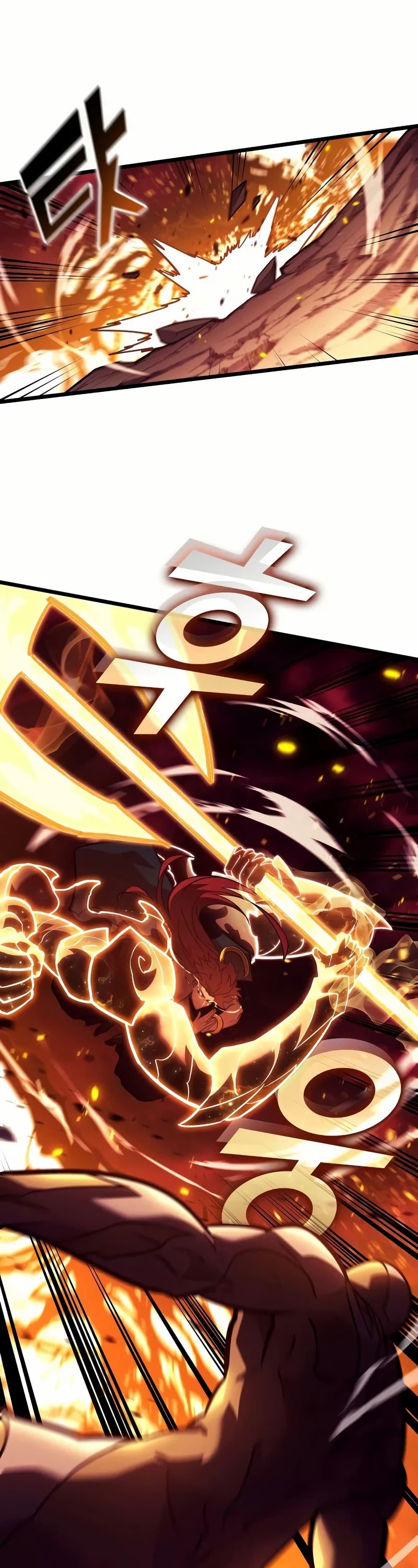 Return of the SSS-Class Ranker Chap 139 - Next Chap 140