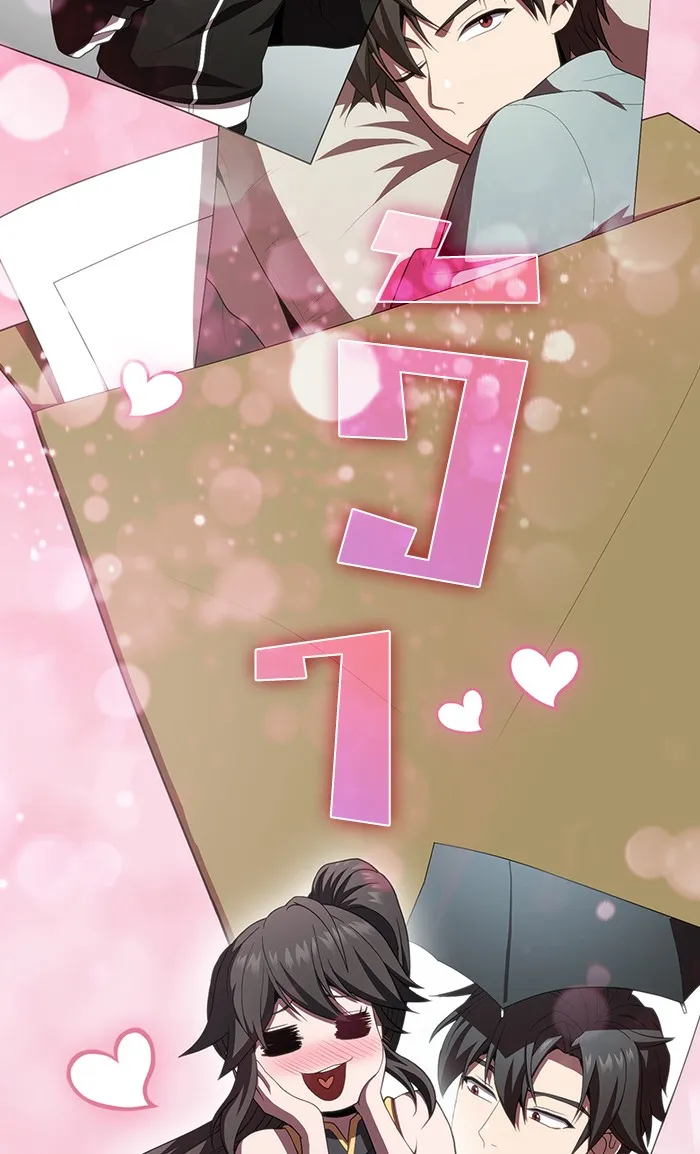 The Tutorial Tower of the Advanced Player – ผู้เล่นขั้นเทพแห่งหอคอยฝึกสอน Chap 91 - Next Chap 92