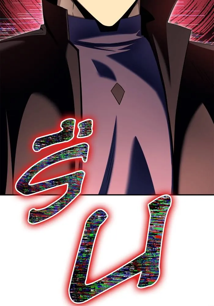 Superhuman Battlefield Chap 106 - Next Chap 107