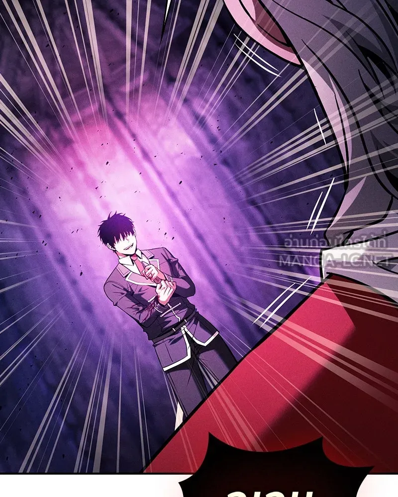 Academy’s Genius Swordmaster – นักดาบอัจฉริยะจากอะคาเดมี Chap 86 - Next Chap 87