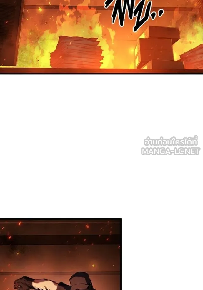 The Great War Chap 46 - Next Chap 47