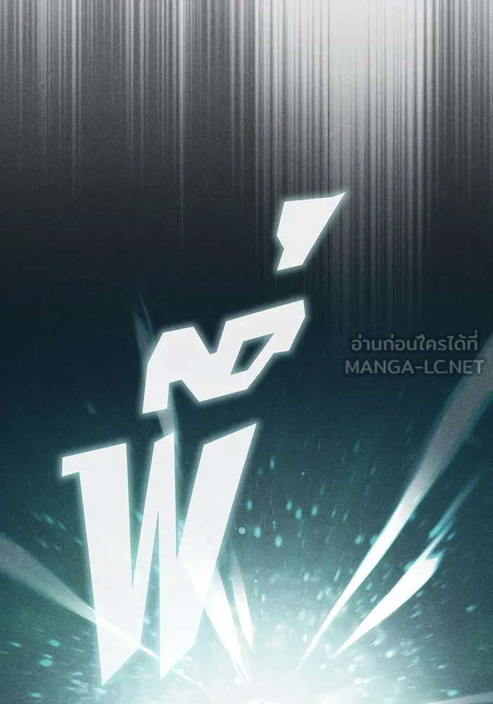 The Dark Magician Transmigrates After 66666 Years – จอมเวทเกิดใหม่ในรอบ 66666 ปี Chap 71 - Next Chap 72