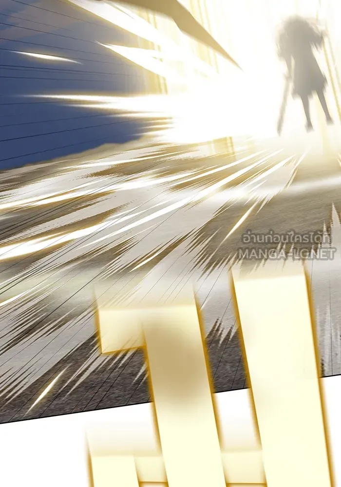 The Tutorial Tower of the Advanced Player – ผู้เล่นขั้นเทพแห่งหอคอยฝึกสอน Chap 186 - Next Chap 187