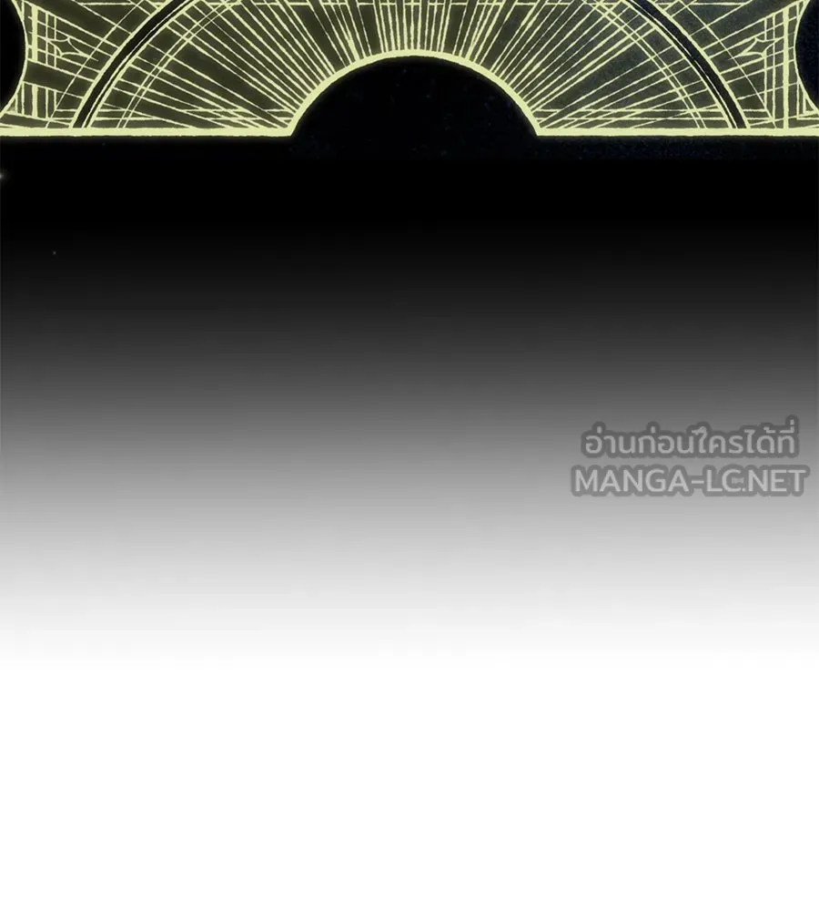 The Dark Magician Transmigrates After 66666 Years – จอมเวทเกิดใหม่ในรอบ 66666 ปี Chap 149 - Next Chap 150